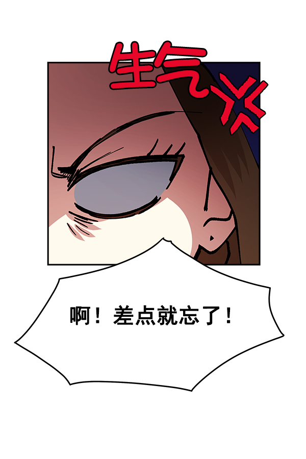 第9话11