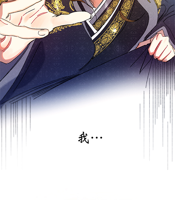 第5话93