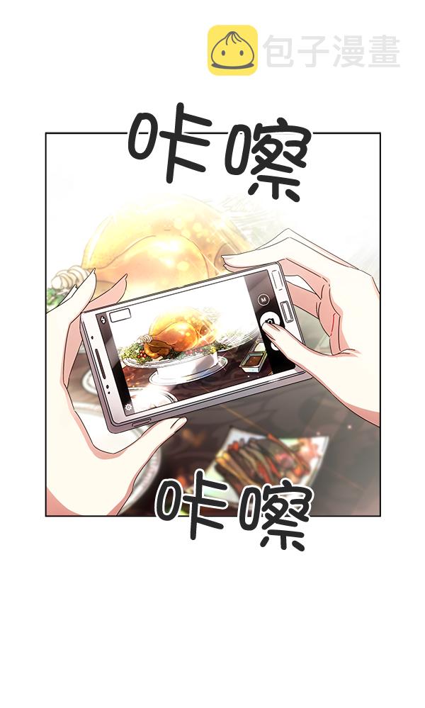第33话64