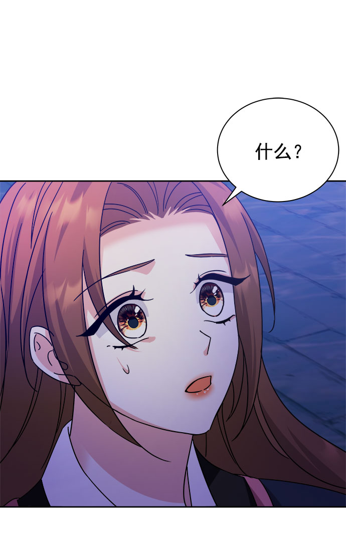 [第二季] 第36话89