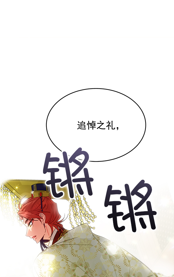 第23话148