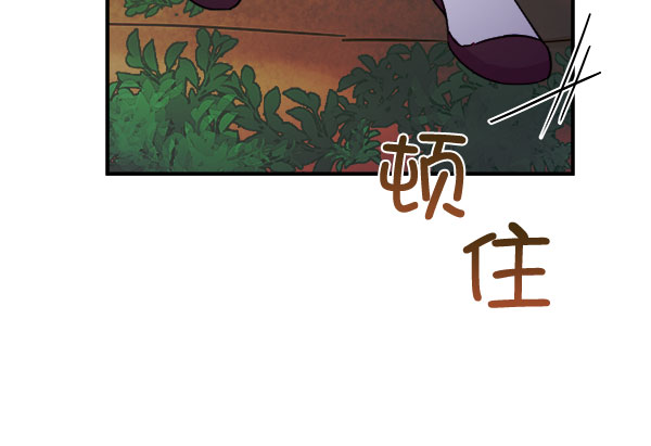 [第二季] 第29话118
