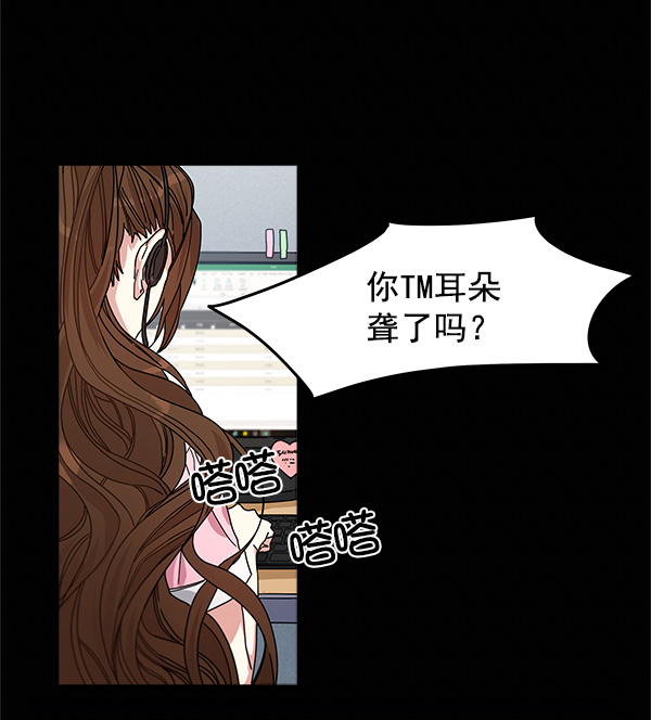 第8话4