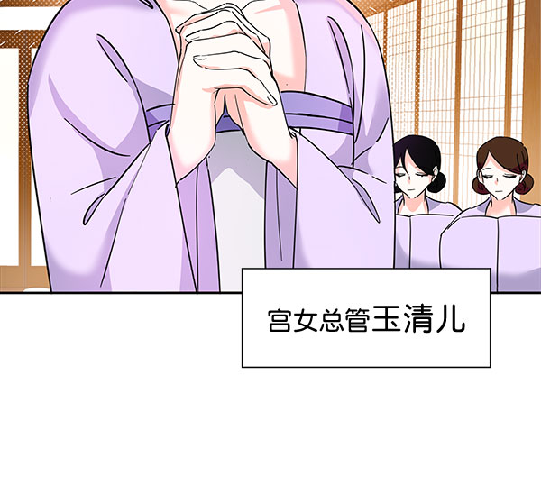 [第二季] 第7话40