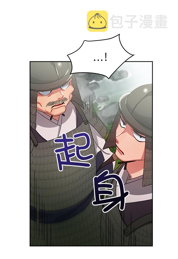 第21话99