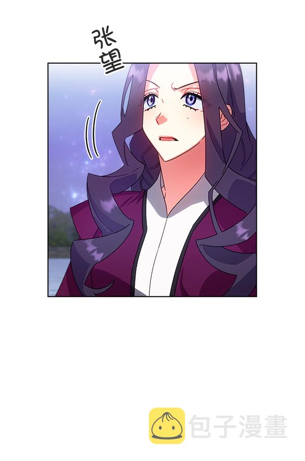 第31话63