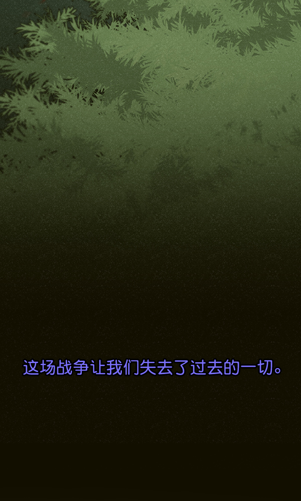 第28话124