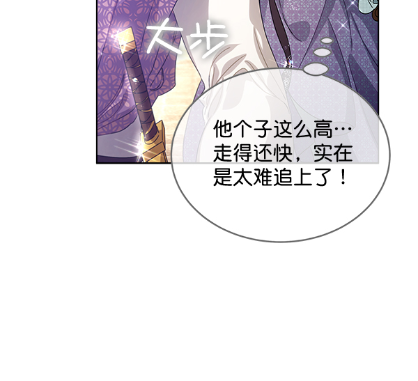 第40话47