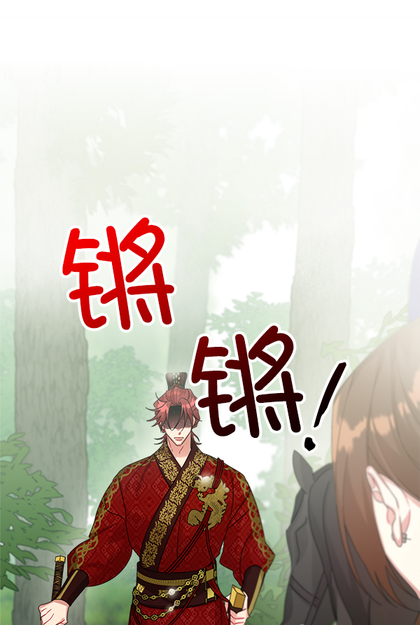 第21话111