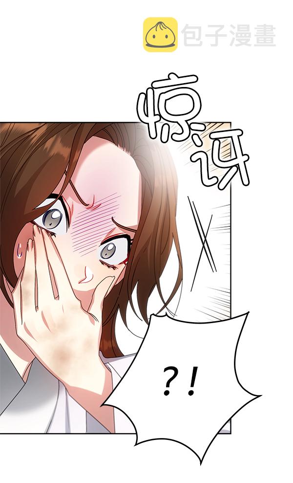 第23话113