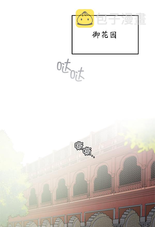 第3话64