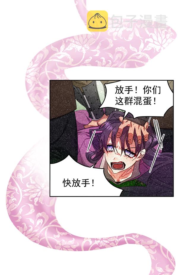 第25话74