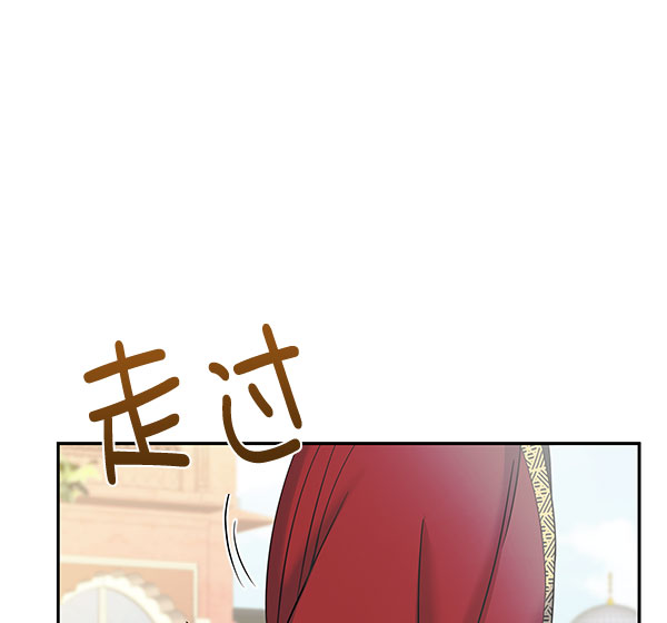 [第二季] 第26话11