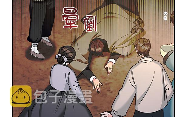 [第二季] 第20话149