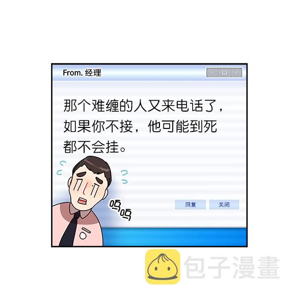 第1话149