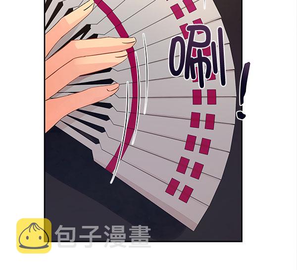 [第二季] 第6话103