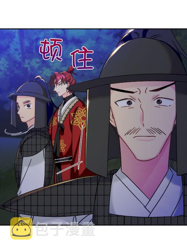 [第二季] 第24话61