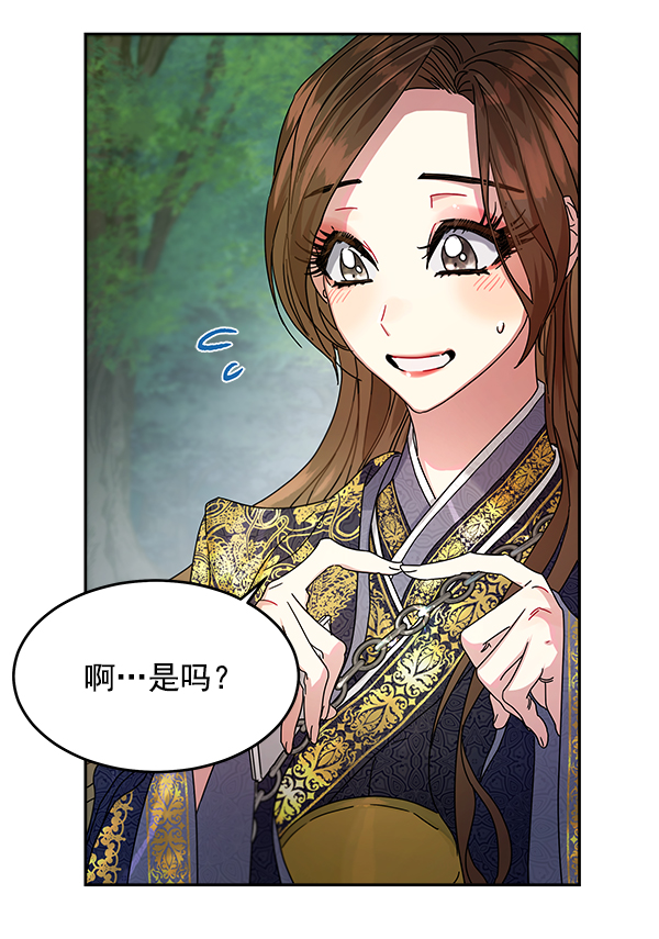 第8话78