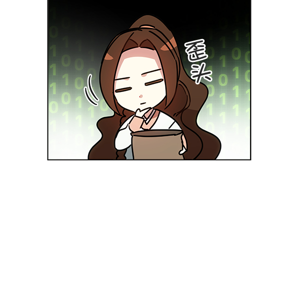 第36话45