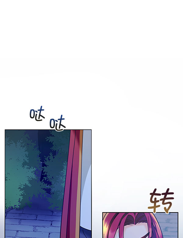 [第二季] 第12话4