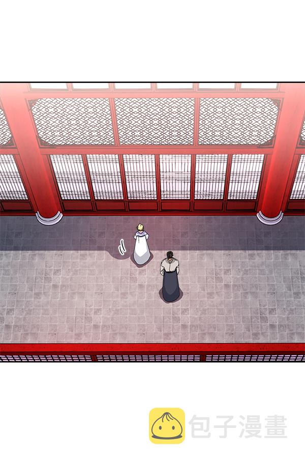 第14话92