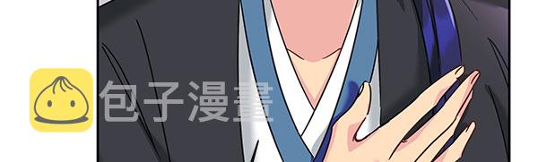 [第二季] 第20话69