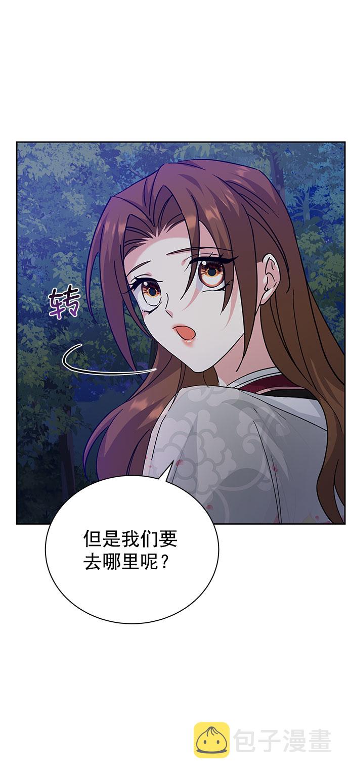 [第二季] 第34话65