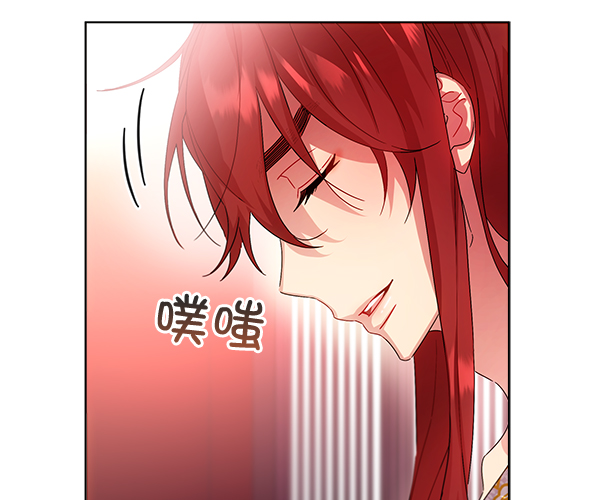 第36话13