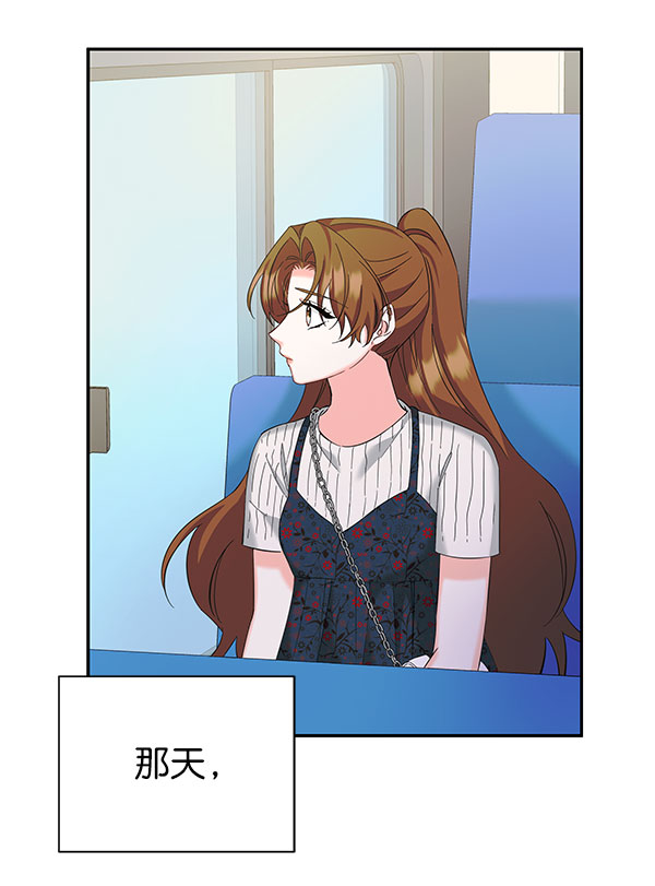 [第二季] 第27话84