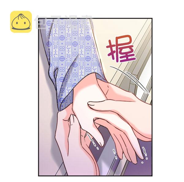 [第二季] 第24话113