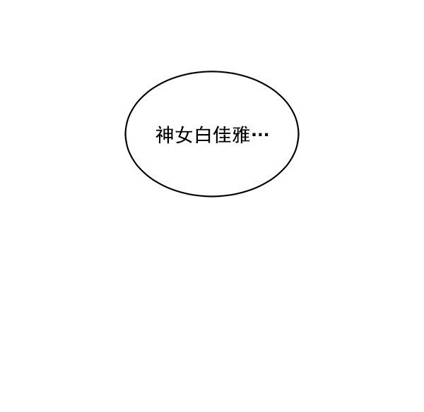 第4话64