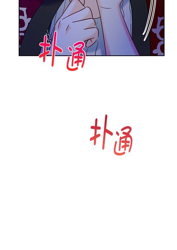 [第二季] 第23话45