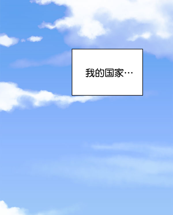 [第二季] 第20话118