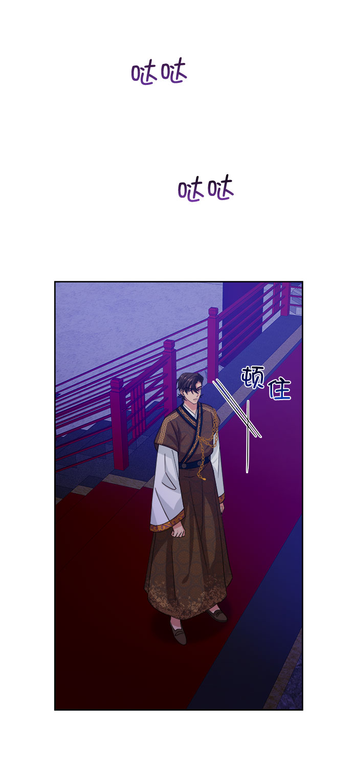 [第二季] 第35话19