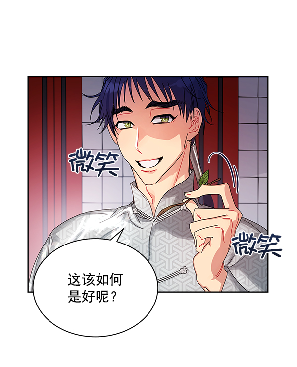 第10话10