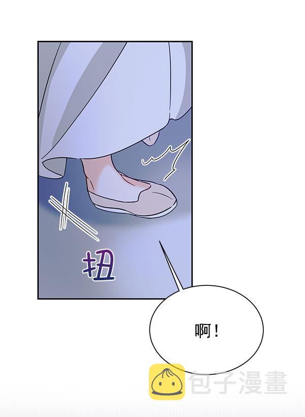 [第二季] 第18话28