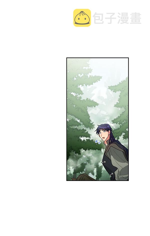 第20话54