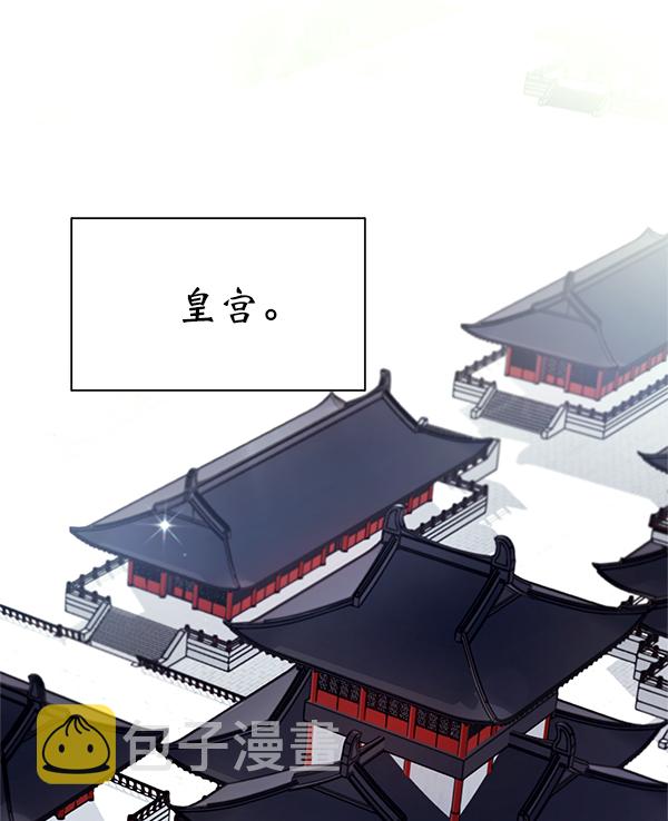 第13话0