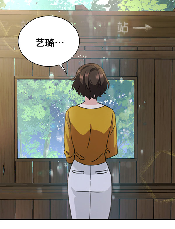 [第二季] 第29话62