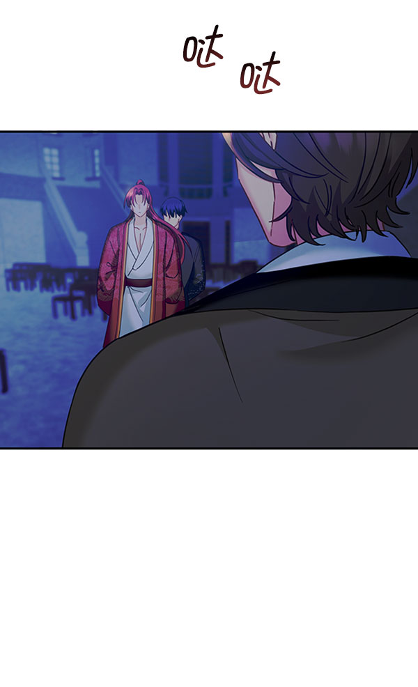 [第二季] 第13话68