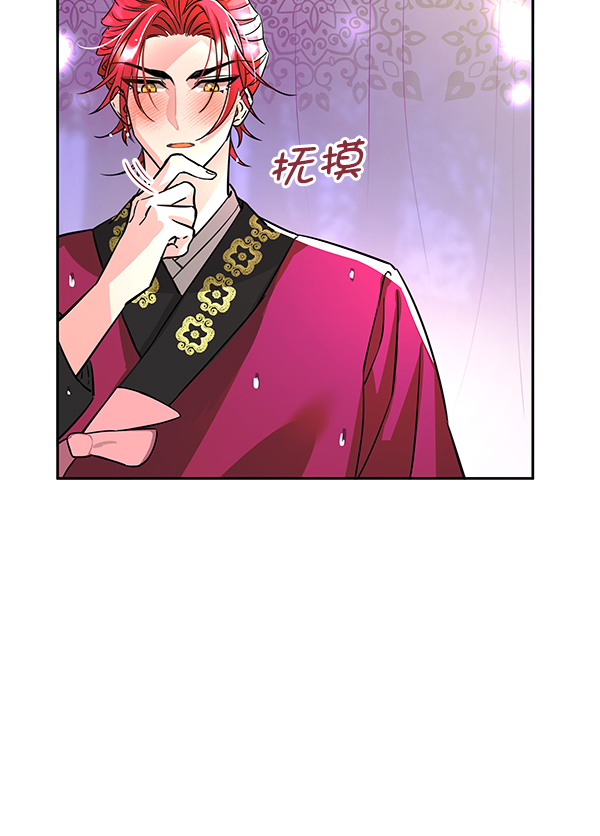 [第二季] 第2话94