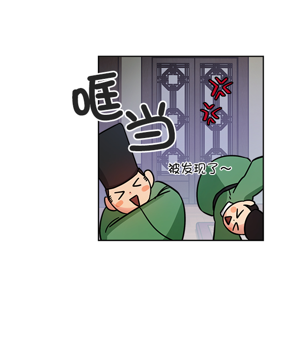 第17话71