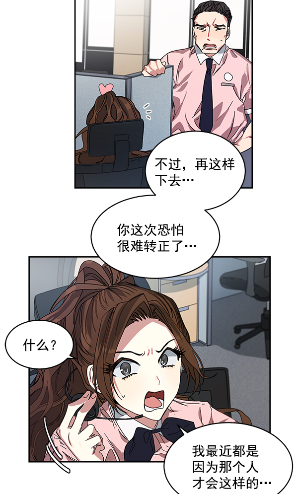 第1话162