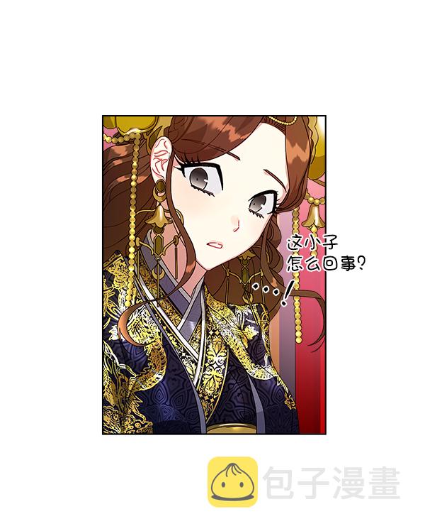 第13话102