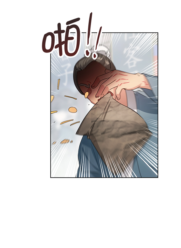 第36话98