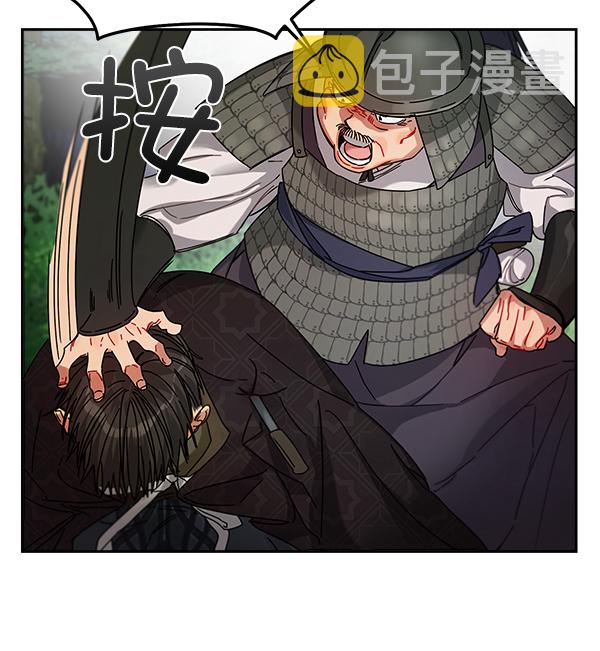 第7话71