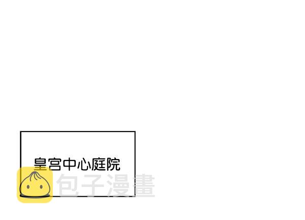 [第二季] 第4话74