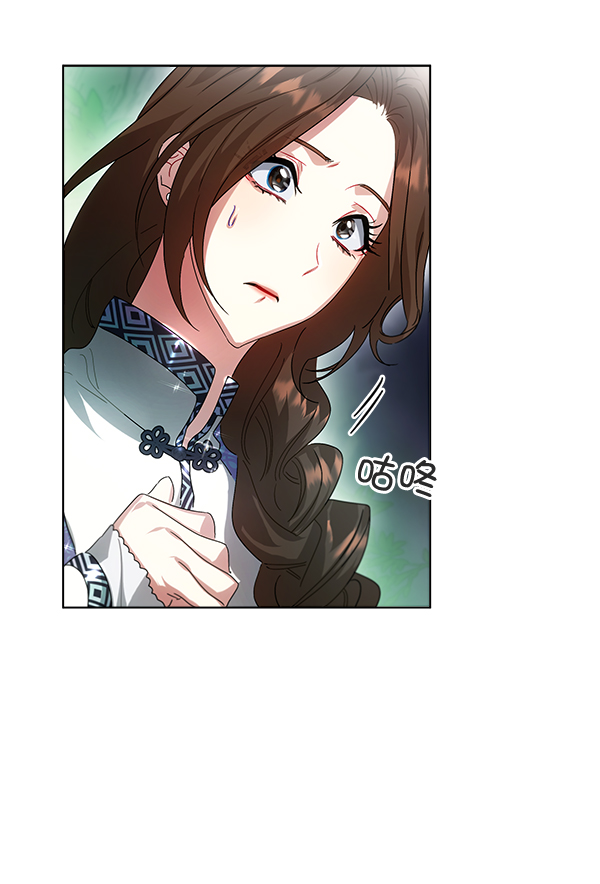 第41话7
