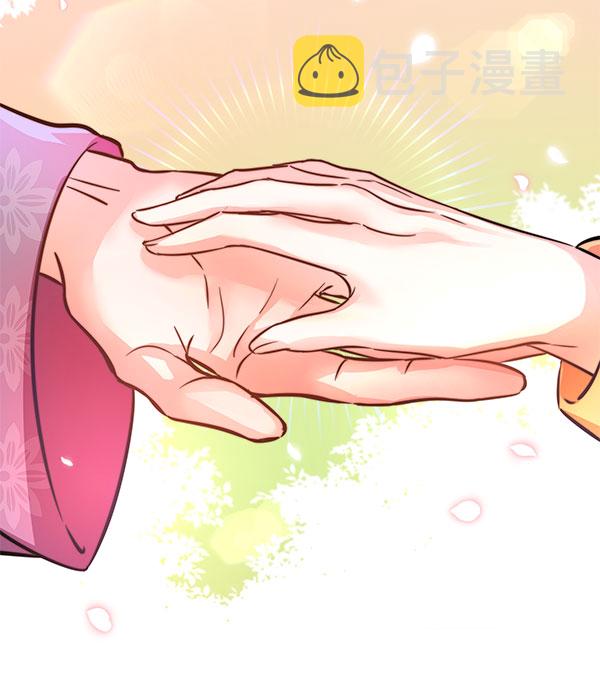 [第二季] 第4话70