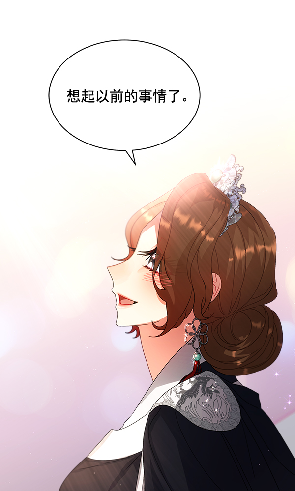 第26话105